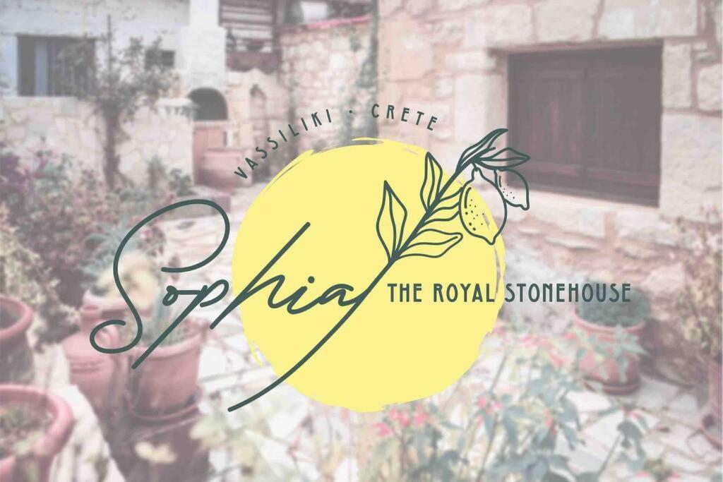 Villa The Royal Stonehouse : Sophia Vasiliki  Exterior foto